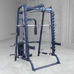 เครื่องออกกำลังกายแบบสมิธแมชชีน รุ่น Body-Solid Series 7 สำหรับการฝึกสควอทและการออกกำลังกายแบบกดทับอย่างมีการแนะนำ - Product Image 3