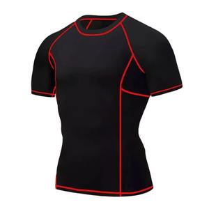 Long Sleeve Men Wear High Quality <b>MMA</b> <b>Rash</b> <b>Guards</b> for Sale and Custom Made Sublimation Design Adults Fitness <b>Rash</b> <b>Guard</b> - Product Image 1