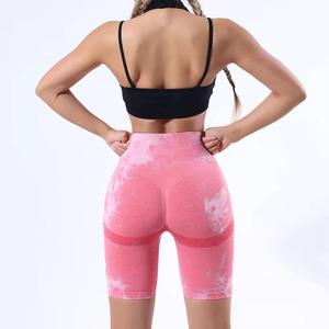 Nuevos pantalones cortos deportivos acanalados de secado rápido para yoga de cintura alta para adelgazar con control de barriga de STYLO INTERNATIONAL - Product Image 4
