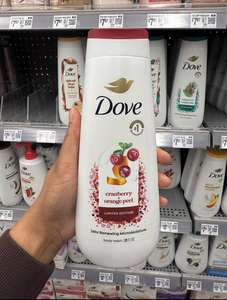 Loción Dove Nutre y Suaviza, Dove Pro Age. - Product Image 5