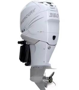 Mercury 250HP XL Verados 4 tiempos CPO Motor de barco fuera de borda Nueva condición Tipo de combustible de gasolina - Product Image 4