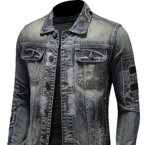 Chaqueta vaquera ajustada estilo retro para hombre, ropa de trabajo para montar en motocicleta, chaqueta informal holgada - Product Image 1