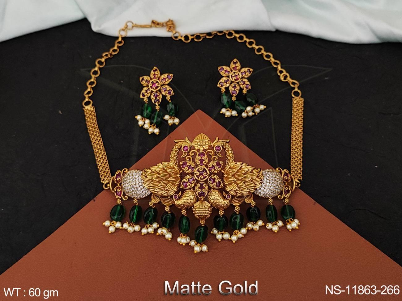 ทับทิมสีเขียว