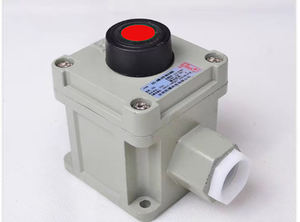 Atex impermeable a prueba de explosiones Control botón pulsador encendido apagado botón de parada de emergencia caja de interruptor - Product Image 5