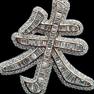 สร้อยคอจี้เพชรหรูหราสุดเก๋ |   เครื่องประดับแฟชั่นคุณภาพสูง ดีไซน์หรูหรา เหมาะสำหรับสวมใส่ในชีวิตประจำวัน - Product Image 3