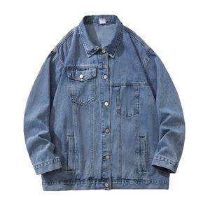 Veste en jean vintage sur mesure OEM, manteaux lavés personnalisés, vêtements de rue décontractés, vestes pour hommes, col montant, vestes en jean respirantes - Product Image 1