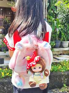 WAKUKU Plush Doll With Costume Blind Box AW Fuzzy Series Changeable <strong>Outfits</strong> Anime Toy for Role Play - Product Image 5