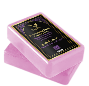 Vente en gros de savon éclaircissant, Zones intimes, éclaircissant, nettoyant, Base de savon à la camomille, élimination des patchs sombres, barre de savon - Product Image 1