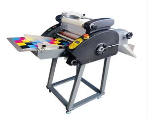 Machine à laminer automatique numérique de haute qualité DSG-380A, alimentation A3 A4, découpe de papier, plastifieuse - Product Image 1