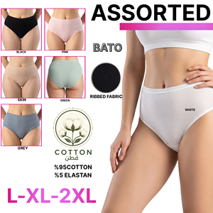 Braguitas de lencería de algodón y elastano acanaladas de cintura alta para mujer, ecológicas, colores surtidos - Product Image 2