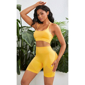 Soutien-gorge et short de yoga sans couture de haute qualité pour femmes ensemble de sport d'entraînement de logo personnalisé de nouvelle mode fermeture de taille élastique de grande taille - Product Image 1