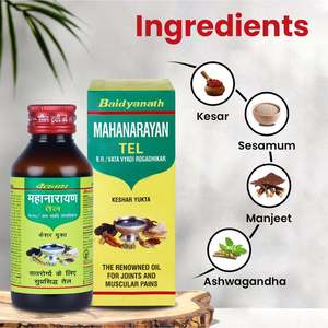 Huile de massage Baidyanath Mahanarayan 50 ml favorise la flexibilité et le confort des articulations - Product Image 4