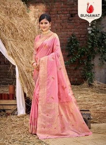 Saris en soie NEETA CREATION élégants pour les mariages et les fêtes, ornements modernes, tissages classiques, textures riches, réversibles - Product Image 6