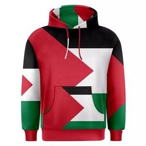 Sudadera con Capucha JAYCAN SPORTS para Hombre, Invierno, Bordada, Sublimada, con Bloques de Color, Elegante, en Tela 100% Algodón - Product Image 1