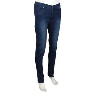 Pantalon en jean slim pour femme - Bleu foncé - Product Image 1