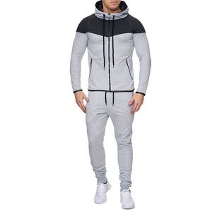 Survêtements confortables pour hommes avec logo personnalisé Vêtements de sport d'été légers Fabricant pakistanais Vente en gros Survêtement d'entraînement - Product Image 3