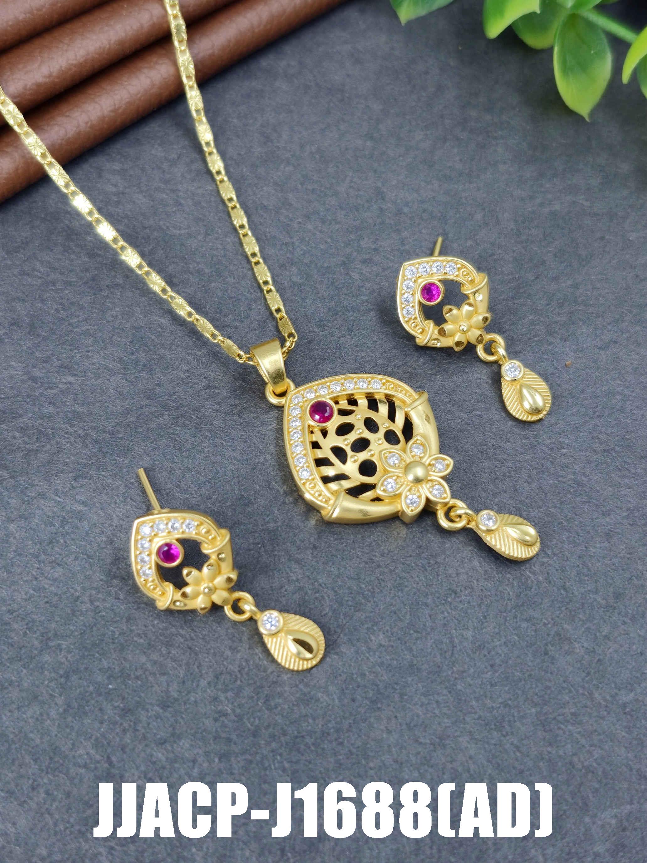 สีเหลืองทอง