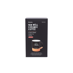 แก้วกาแฟเซรามิก Van Well แพ็ค 6 ใบ รุ่น Simply No 360 Sw Design - Product Image 3
