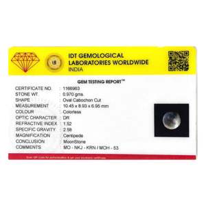 พลอยมูนสโตนควอตซ์สีน้ำเงิน/ขาวธรรมชาติ 4.85 กะรัต ขนาดปรับแต่งได้ คุณภาพสูง รับรองโดย GIA IGI พลอยมิเนอรัลแบบหลวม - Product Image 4