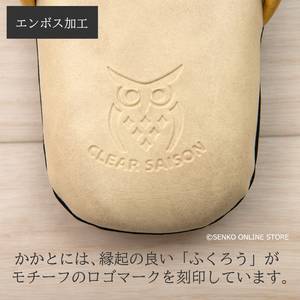 บ้านพีวีซีสำหรับรองเท้าแตะสไตล์วินเทจแบบไขว้สีดำ/ สีเขียวเปลี่ยนแปลงได้ชัดเจนสี Saison สองสีประมาณขนาด28ซม. (LL) - Product Image 4