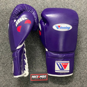 Gants de boxe personnalisés Gants de compétition de boxe de haute qualité Nouveau design Gants d'entraînement de kickboxing - Product Image 2