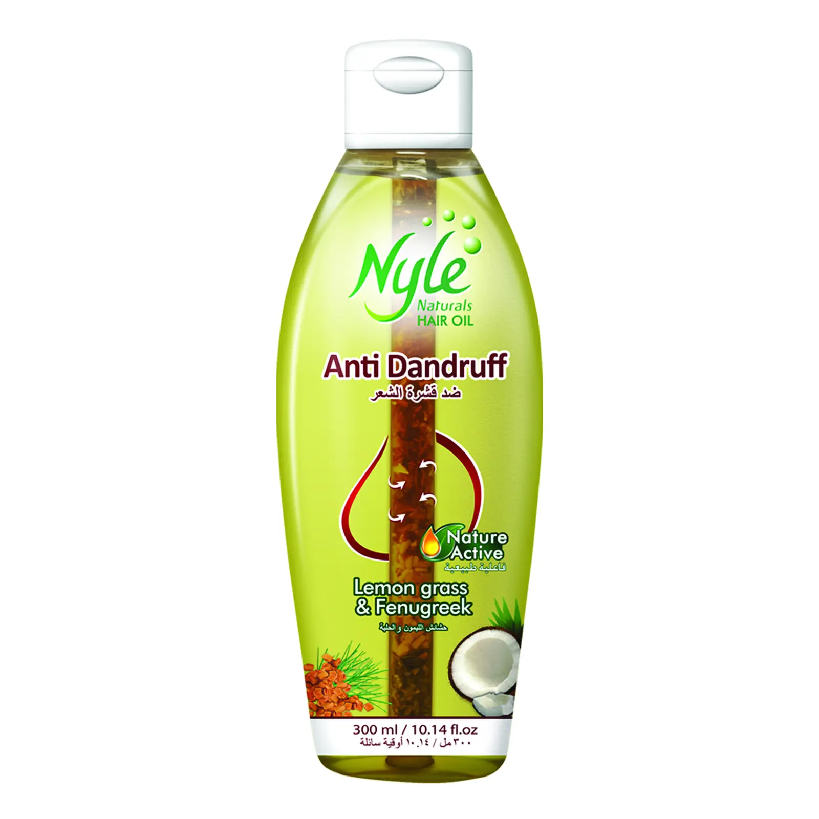 En çok satan Nyle Naturals yenilikçi delikli kök 300 ml anti-kepek bitkisel saç yağı doğa aktif limon çemen