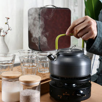 Kit de voyage portable personnalisé 11 pièces cérémonie Kung Fu chinois arabe voyage café thé services avec chauffe-eau pour le camping en plein air