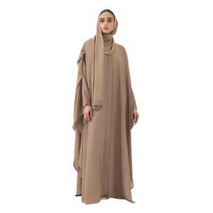 ชุดอาบายะห์แบบเรียบง่าย สไตล์อัฟกานิสถาน สำหรับเทศกาลอีด  พร้อมผ้าคลุมศีรษะแบบคิมาร์ ฮิญาบ  มีกระเป๋า  ลายพิมพ์  ขายส่ง - Product Image 1