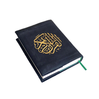 Livre du saint coran meilleure vente livre religieux islamique du saint coran fabriqué au Pakistan