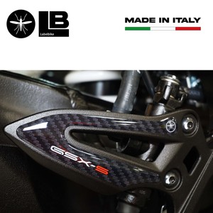 Adesivi 3D per Moto Suzuki GSX-S 1000 GT 2021-2025 Compatibili con Protezioni Paramotore - Product Image 2
