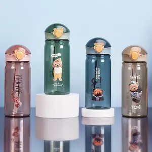 Градиентная детская соломинка pba с бесплатным логотипом, прозрачная Спортивная пластиковая бутылка для питьевой воды
