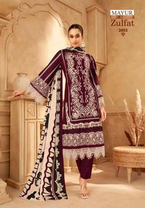 Costumes pakistanais pour filles en coton avec de riches broderies, les plus vendus, disponibles à la vente en Inde - Product Image 5