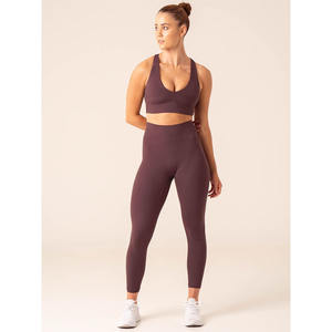 Nuevo logotipo Plum NKD Leggings de cintura alta Scrunch contorneados en la cintura trasera Ropa activa sostenible Leggings de gimnasio de moda para mujeres - Product Image 4
