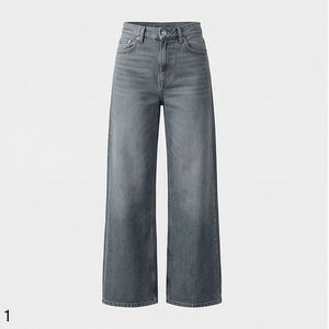 Pantalons en jean ample pour femmes de haute qualité, en coton, résistant à la décoloration, couleur personnalisée, jambes larges, coupe évasée, coupe bootcut, pantalons tendance de qualité supérieure - Product Image 1