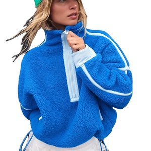 Chaqueta Corta con Cuello Alto y Media Cremallera, Forro Polar Sherpa, Logotipo Personalizado del Fabricante, Chaqueta Cortavientos Cálida para Hombre y Mujer - Product Image 1