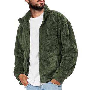 Manteau d'extérieur à isolation thermique robuste, parfait pour les conditions météorologiques extrêmes et les activités hivernales, veste polaire pour homme - Product Image 1