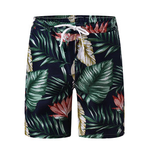 2023 nueva llegada de los hombres de verano estilo de calle pantalones cortos personalizables 100% poliéster sublimación elástico media cintura lona sólida - Product Image 1