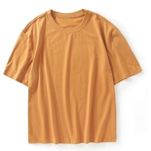 Haute qualité 100% coton hommes T-Shirt goutte épaule manches courtes col rond coupe ample été haut à manches courtes - Product Image 5