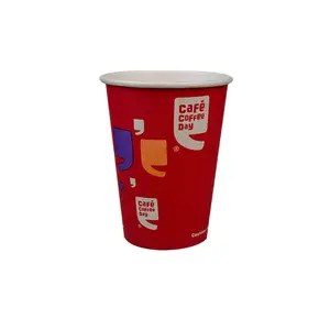 뜨거운 음료 컵 맞춤형 인쇄 로고 단일 이중 벽 종이컵 8 온스 커피 종이컵
