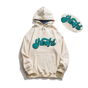 Vente en gros de sweats à capuche brodés personnalisés sweats à capuche de base surdimensionnés unis de haute qualité pour hommes Vente en gros - Product Image 1