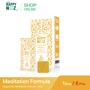 Fórmula de Aceites Esenciales para Meditación, Relajación y Alivio del Estrés - Product Image 2