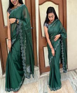 Fabuloso Crape Sarees: Experimente luxo e conforto em Satin Net Chiffon Chinon Sana Silk Sarees