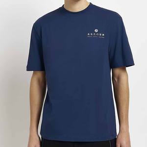 T-shirts en mélange de trois fibres en gros pour impression personnalisée - Product Image 2