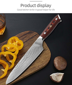 มีดเชฟเหล็กดามัสกัสใช้ในครัวแบบมืออาชีพใช้ในครัวใบมีดคมสำหรับใช้ในครัว - Product Image 3