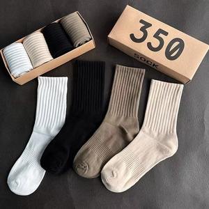 Calcetines deportivos personalizados OEM de fabricante de Pakistán, calcetines atléticos de algodón alto con diseño antideslizante, logotipo personalizado - Product Image 3