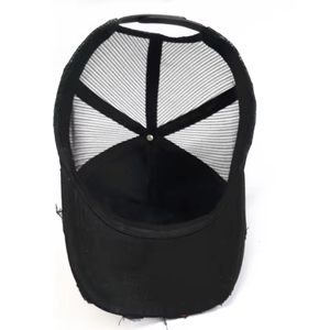 Gorra de Béisbol de 5 Paneles con Visera Ligeramente Curvada, Malla Trasera, Estilo Desgastado, Logotipo 3D Personalizado OEM al por Mayor, Ajustable - Product Image 3