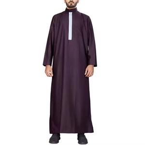 Bisht arabe de style moderne pour hommes Robe islamique transfrontalière avec broderie élégante parfaite pour mariage/mosquée/ramadan - Product Image 2