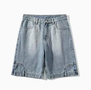 Pantalones cortos de mezclilla de tiro medio - Product Image 2