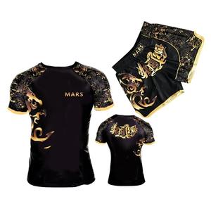 Conjunto de Camiseta y Pantalones Cortos de Rashguard para MMA y Muay Thai, Estampado, Transpirable, Elástico, para Lucha, Jersey de Boxeo Corto, 100% Nailon, Ecológico - Product Image 1