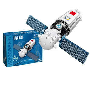 Keeppley Rocket <span class=keywords><strong>City</strong></span> Series Space Aviation avión estación bloques de construcción astronauta aeroespacial modelo ladrillos juguetes para chico regalo - Product Image 4